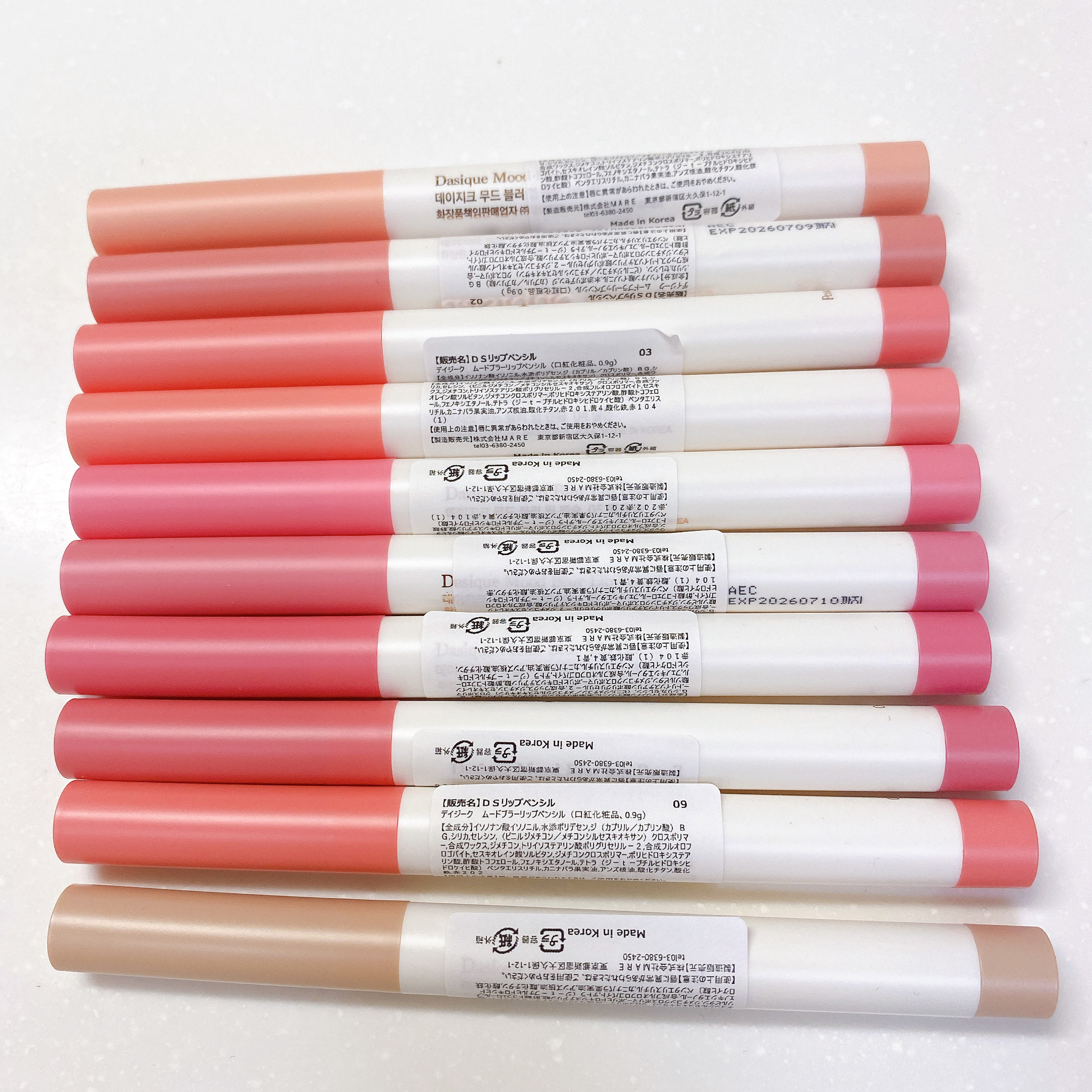 ムードブラーリップペンシル/dasique/リップライナーを使ったクチコミ（2枚目）