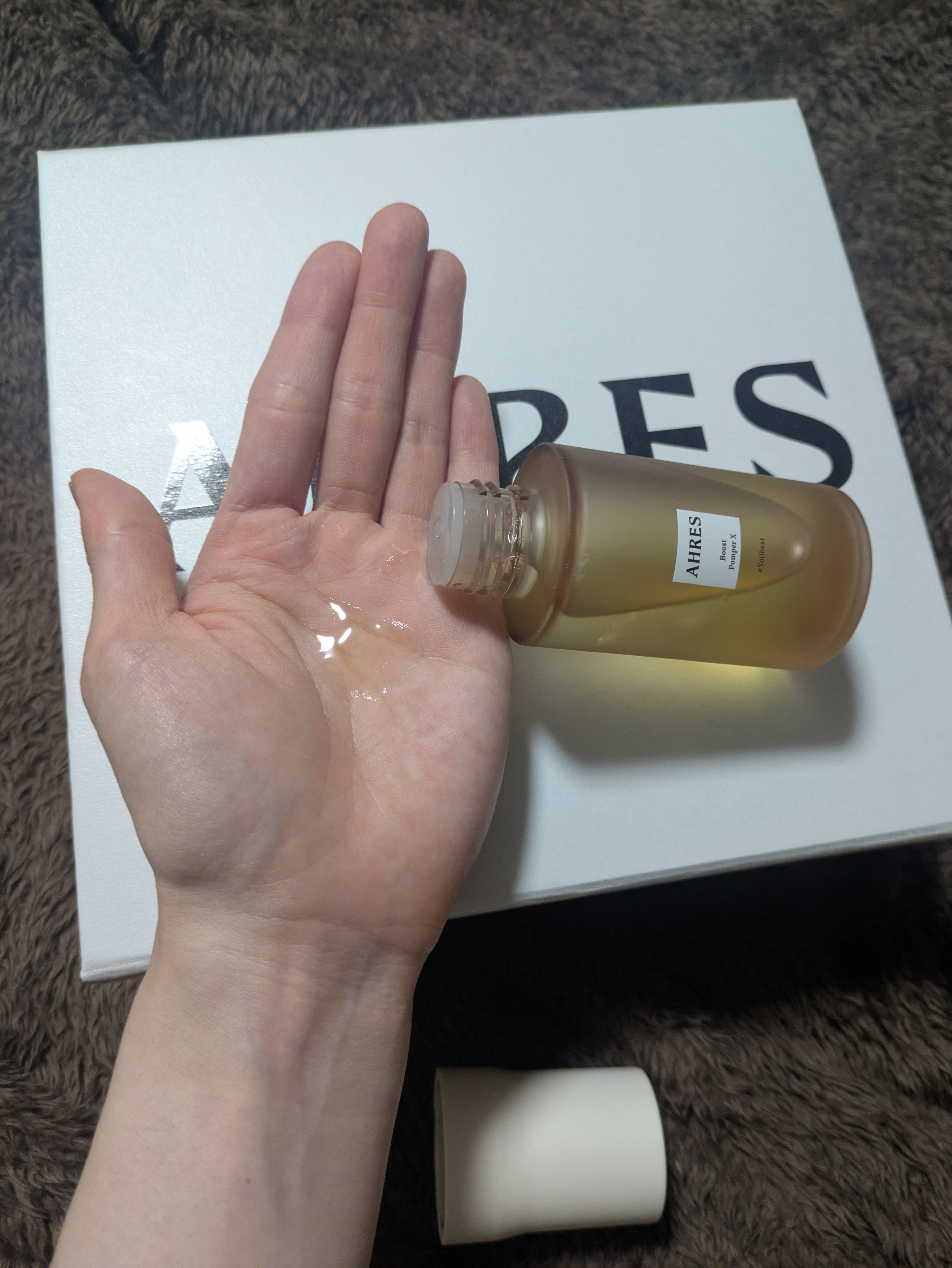 ブースト ポンパー X/アーレス/美容液を使ったクチコミ（3枚目）