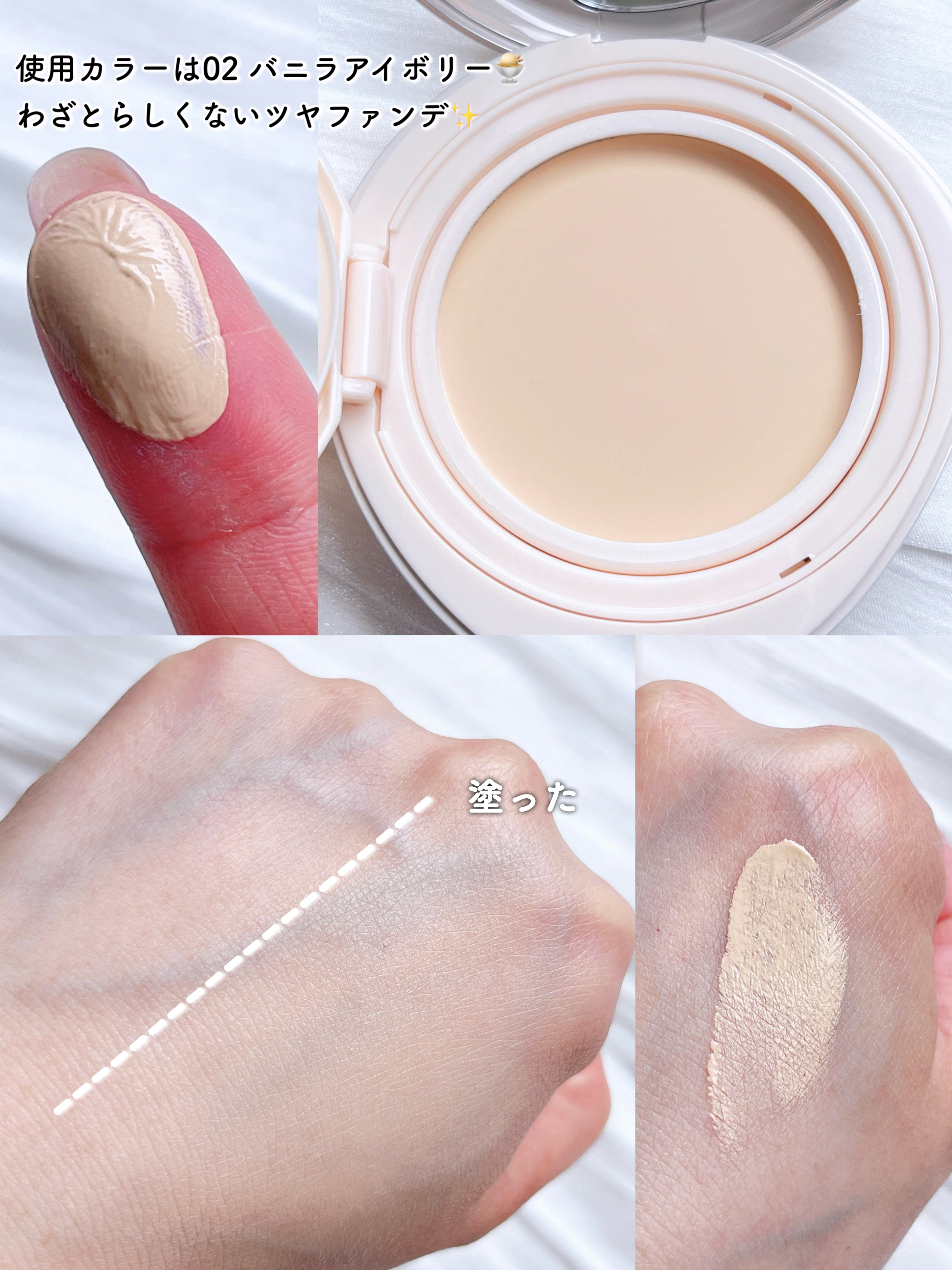 ウォータフルグロウティント/wakemake/リップティントを使ったクチコミ（3枚目）