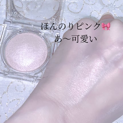 ムーングロウハイライター/キャンメイク/ハイライトを使ったクチコミ(4枚目)