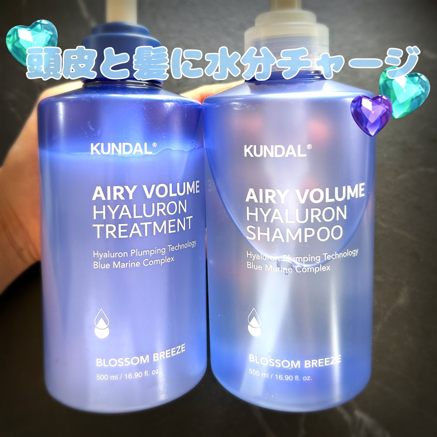 ã¯ã³ãã« ãšã¢ãªãŒããªã¥ãŒã ãã¢ã«ãã³ã·ã£ã³ããŒ/ããªãŒãã¡ã³ã/KUNDAL/åžè²©ã·ã£ã³ããŒã䜿ã£ãã¯ãã³ãïŒ1æç®ïŒ