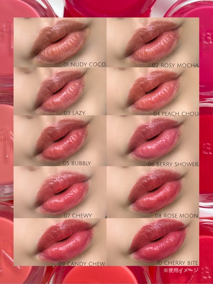 グレイズバウンシングティント/2aN/リップティントを使ったクチコミ(2枚目)