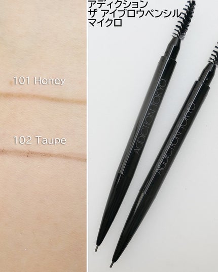 美的 on LIPS 「アディクションのPre-fall2025Collectionが..」(4枚目)