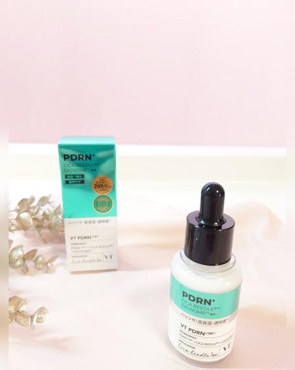 リードルS PDRN+ セラム/VT/美容液を使ったクチコミ(6枚目)