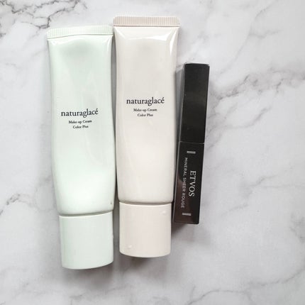 ミネラルシアールージュⅡ/エトヴォス/口紅を使ったクチコミ(1枚目)