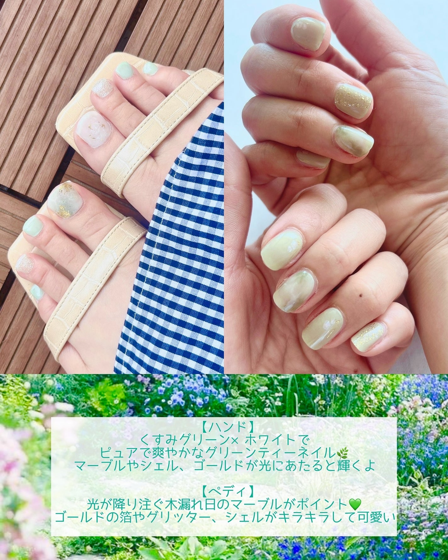 セミキュアジェルネイル(ハンド)/ohora/ネイルシールを使ったクチコミ(3枚目)