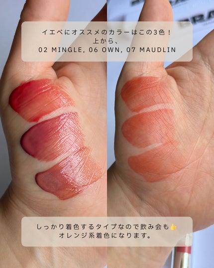 THIN GLOW TINT/BRAYE/口紅を使ったクチコミ(7枚目)