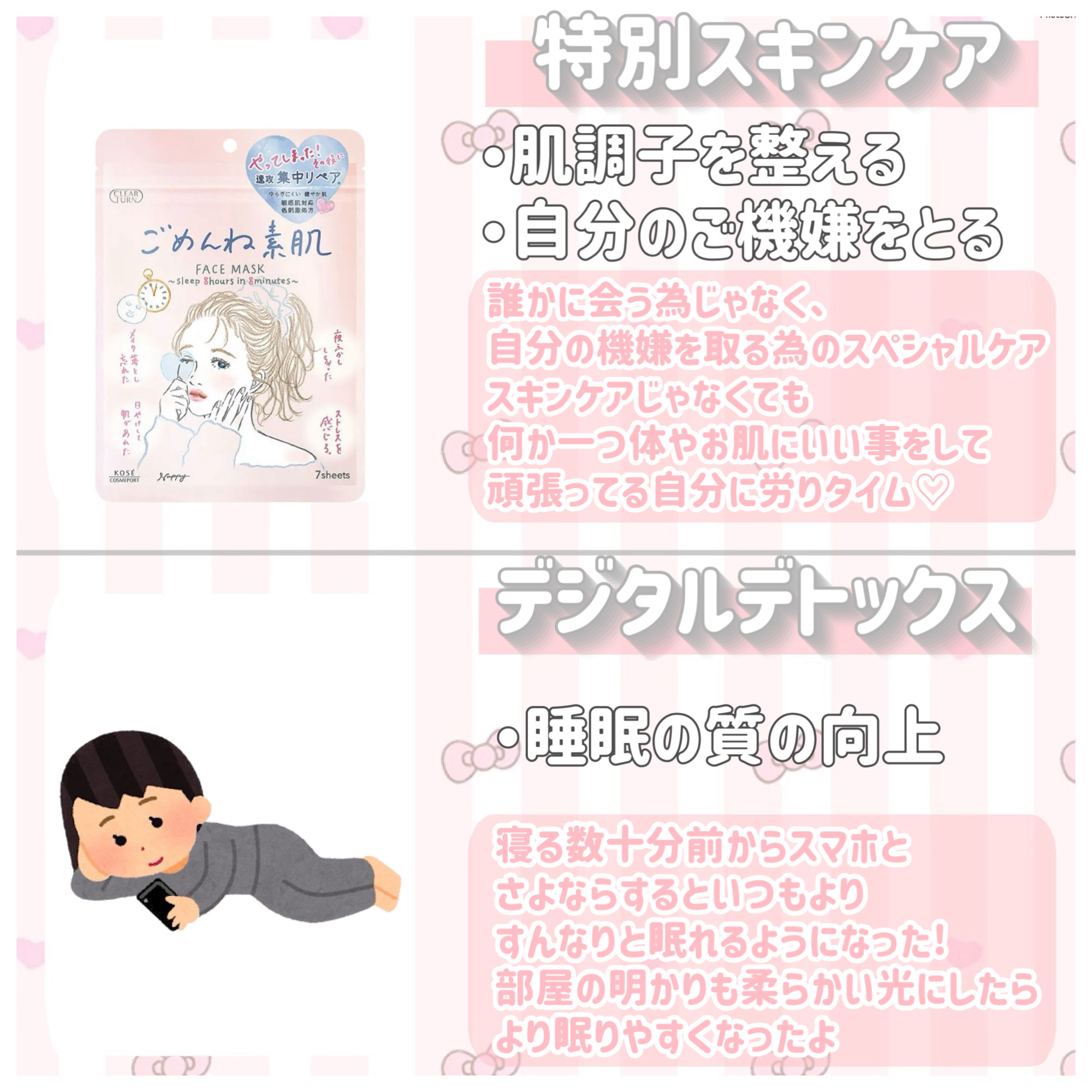 アイスの実/グリコ/食品を使ったクチコミ（3枚目）