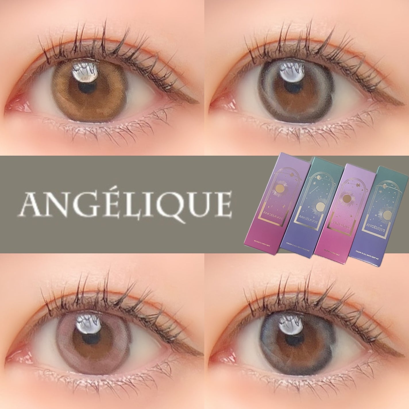 ANGÉLIQUE 1month/ANGÉLIQUE/1ヶ月(1MONTH)カラコンを使ったクチコミ(1枚目)