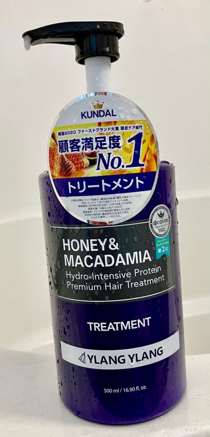 ハニー&マカデミアシャンプー/トリートメント  LA VIE EN RORE  /KUNDAL/市販シャンプーを使ったクチコミ(2枚目)