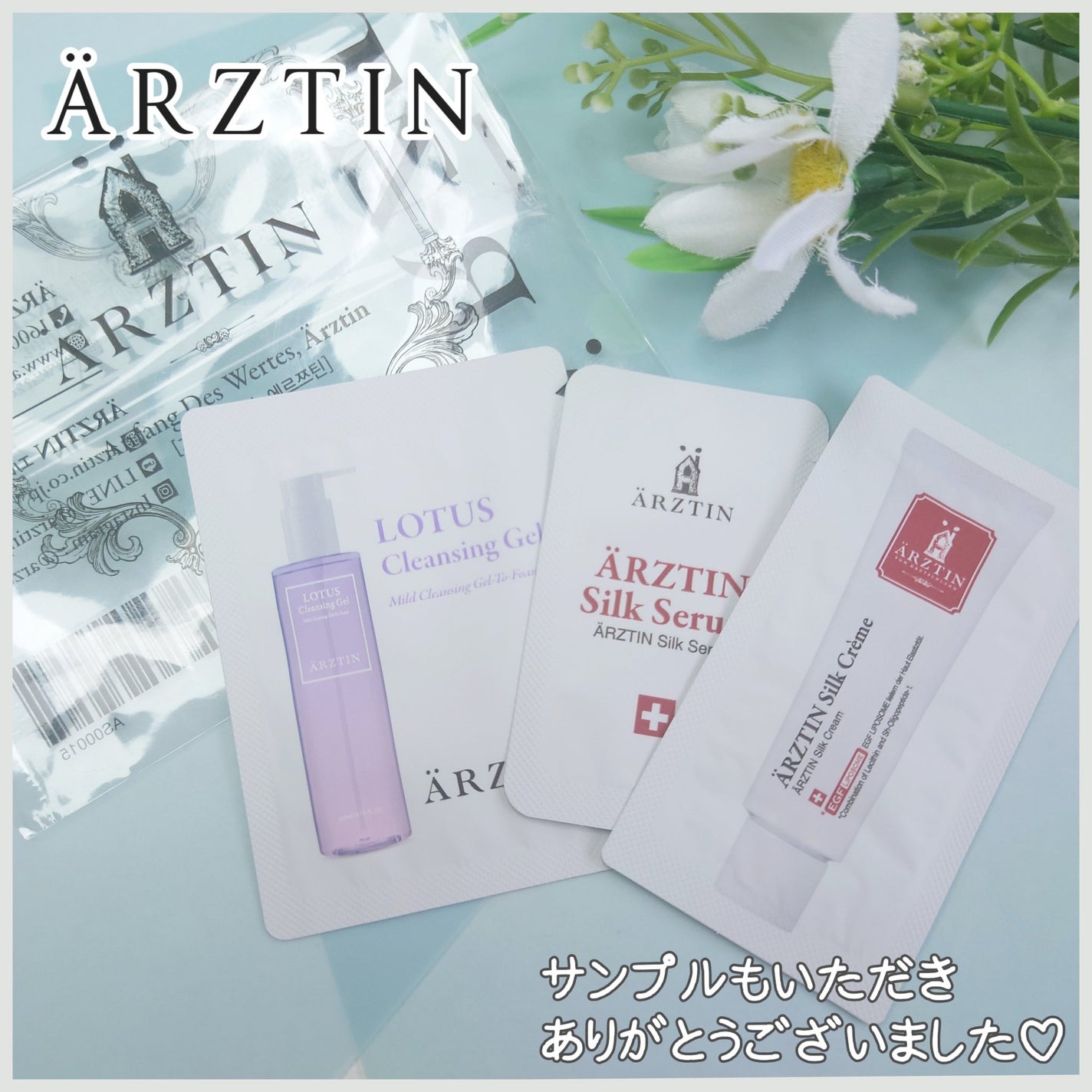 エンドルージュコベット/S2ND/口紅を使ったクチコミ(4枚目)