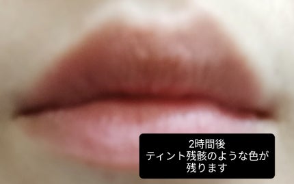 グラスティングメルティングバーム/rom&nd/リップバームを使ったクチコミ(5枚目)