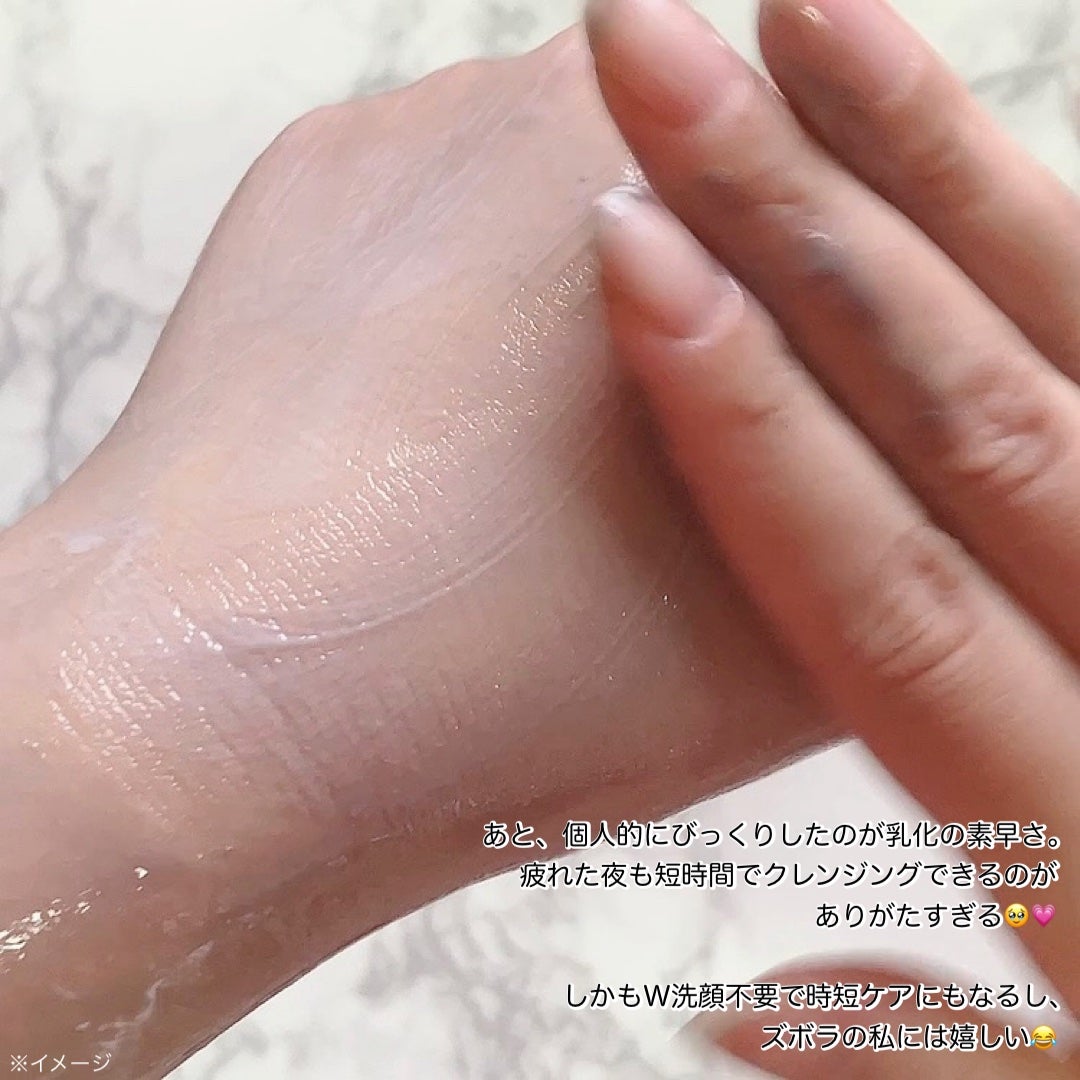 ルルルンクレンジング トーニングバーム CLEAR BLACK/ルルルン/クレンジングバームを使ったクチコミ(4枚目)