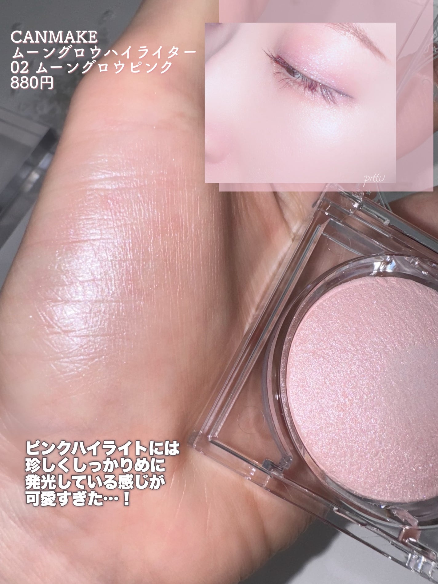 ã ãŒã³ã°ããŠãã€ã©ã€ã¿ãŒ/ãã£ã³ã¡ã€ã¯/ãã€ã©ã€ãã䜿ã£ãã¯ãã³ãïŒ7æç®ïŒ