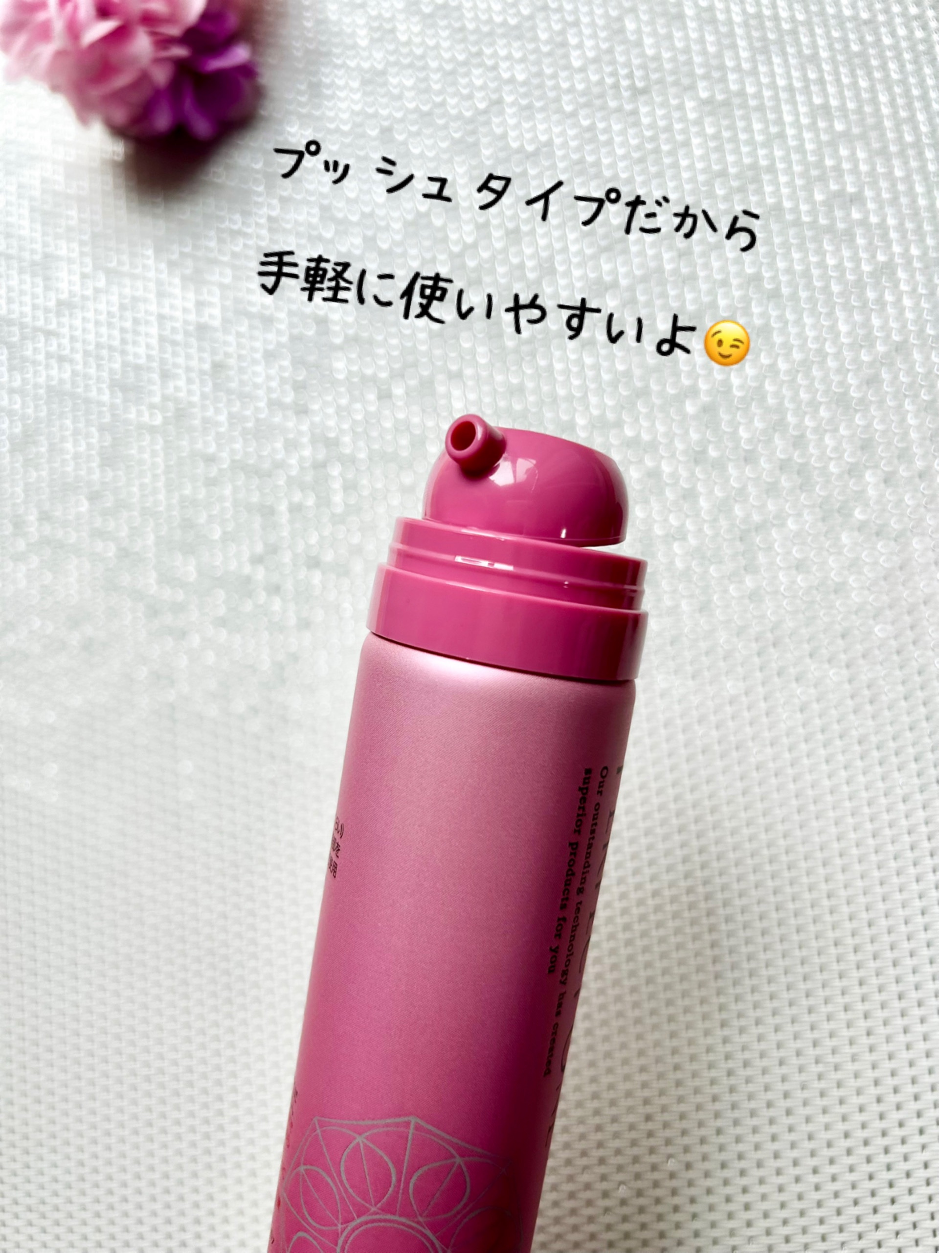 パーフェクトワン スパークリングセラム/パーフェクトワン/美容液を使ったクチコミ（3枚目）