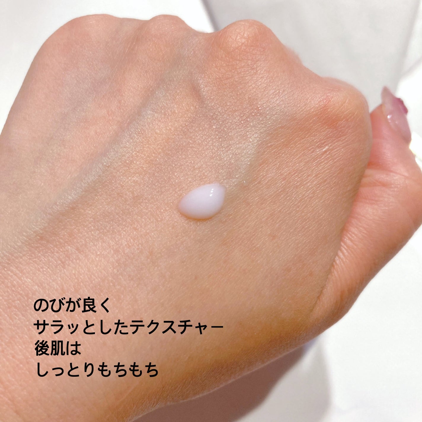 アンフィネス ダーマジェン/ALBION/スキンケアキットを使ったクチコミ(3枚目)