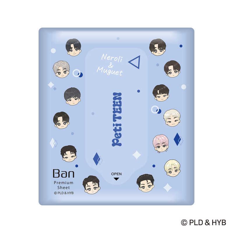 Ban Ban さっぱり感PREMIUMシート　クールタイプ ネロリ＆ミュゲの香り