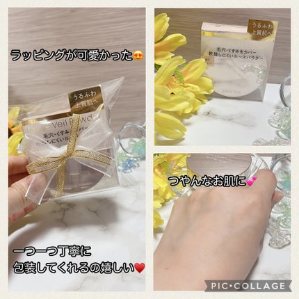 キスミー フェルム ルースヴェールパウダーEX/キスミー フェルム/ルースパウダーを使ったクチコミ(2枚目)