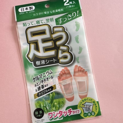 DAISO 足裏樹液シートのクチコミ「ダイソーの足うら樹液シート
部屋の整理をしていたら出てきた!
足リラシートの簡易版かな?
.....」(1枚目)