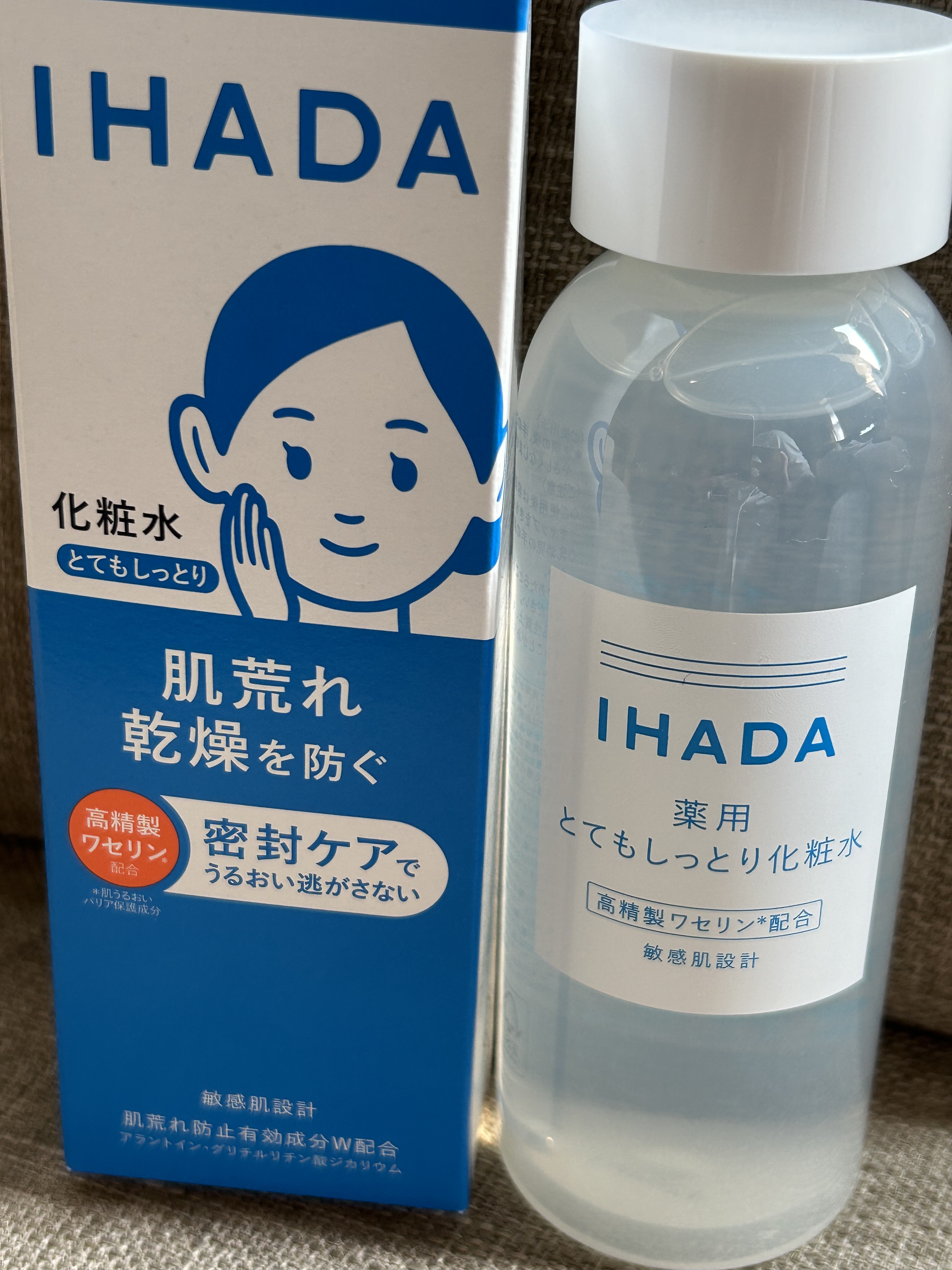 初めての出会いはLIPSプレゼント当選🎁

前々から使用していたイプサを経て
ついに自分でIHADAを買ってみました！

●商品名
　IHADA  薬用ローション  とてもしっとり

「とてもしっとり」というシリーズであり、
化粧水をつけ