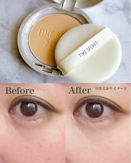 ミネラル 薬用プレストパウダー/TIME SECRET/プレストパウダーを使ったクチコミ(6枚目)