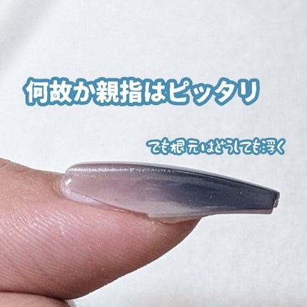 Len on LIPS 「#PR#FINGERSUIT#LIPSプレゼント当選ありがとう..」(3枚目)