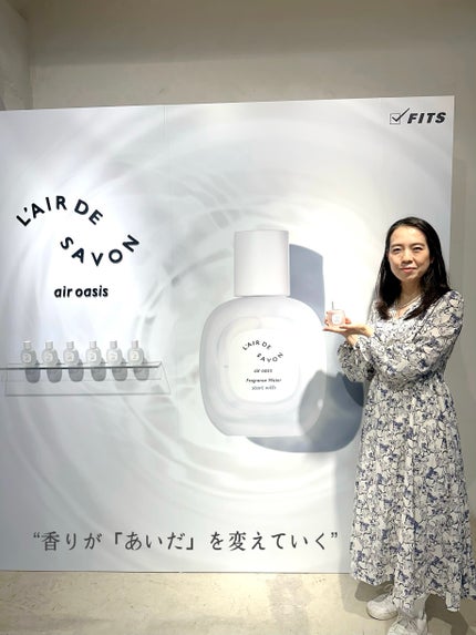 レールデュサボン エアオアシス フレグランスウォーター  スタートウィズ/レールデュサボン/香水(その他)を使ったクチコミ(1枚目)