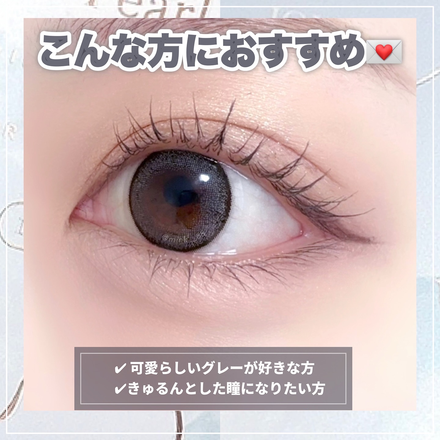 TOPARDS 1day/TOPARDS/ワンデー（１DAY）カラコンを使ったクチコミ（3枚目）