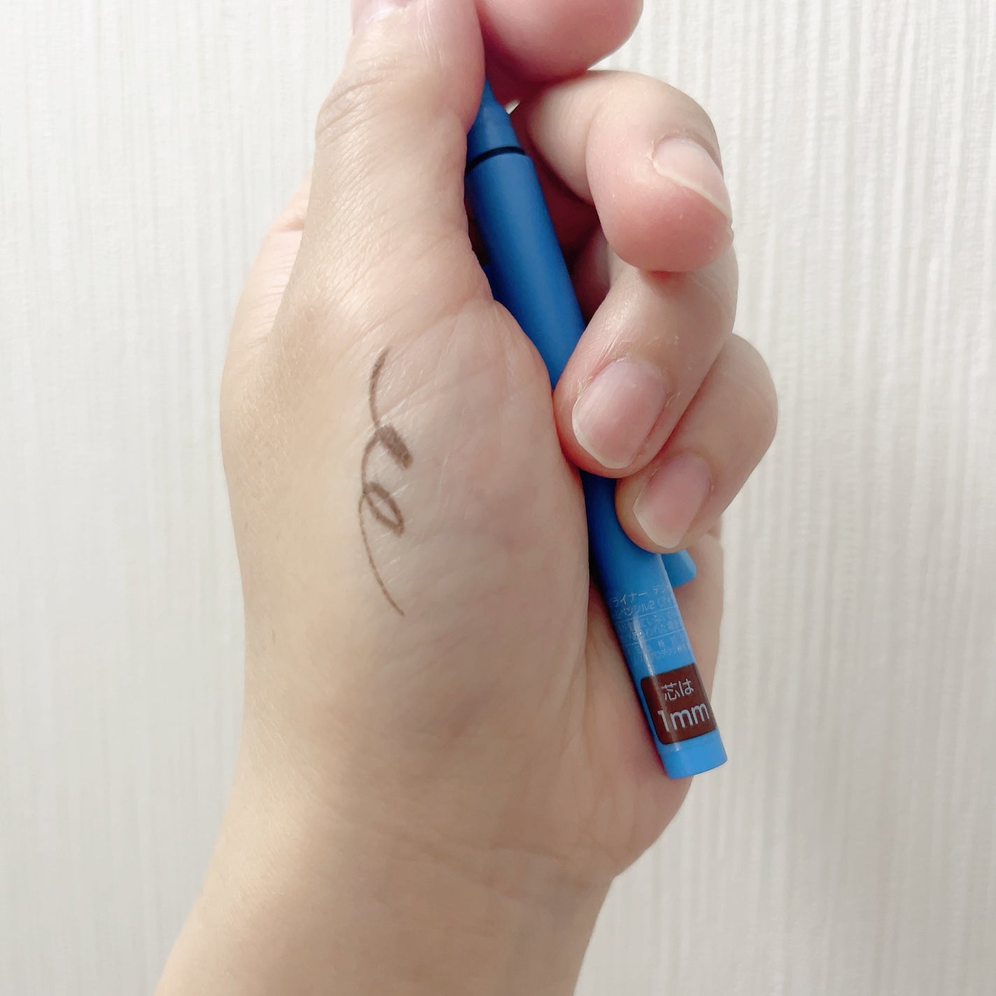 「密着アイライナー」極細クリームペンシル/デジャヴュ/ペンシルアイライナーを使ったクチコミ(3枚目)