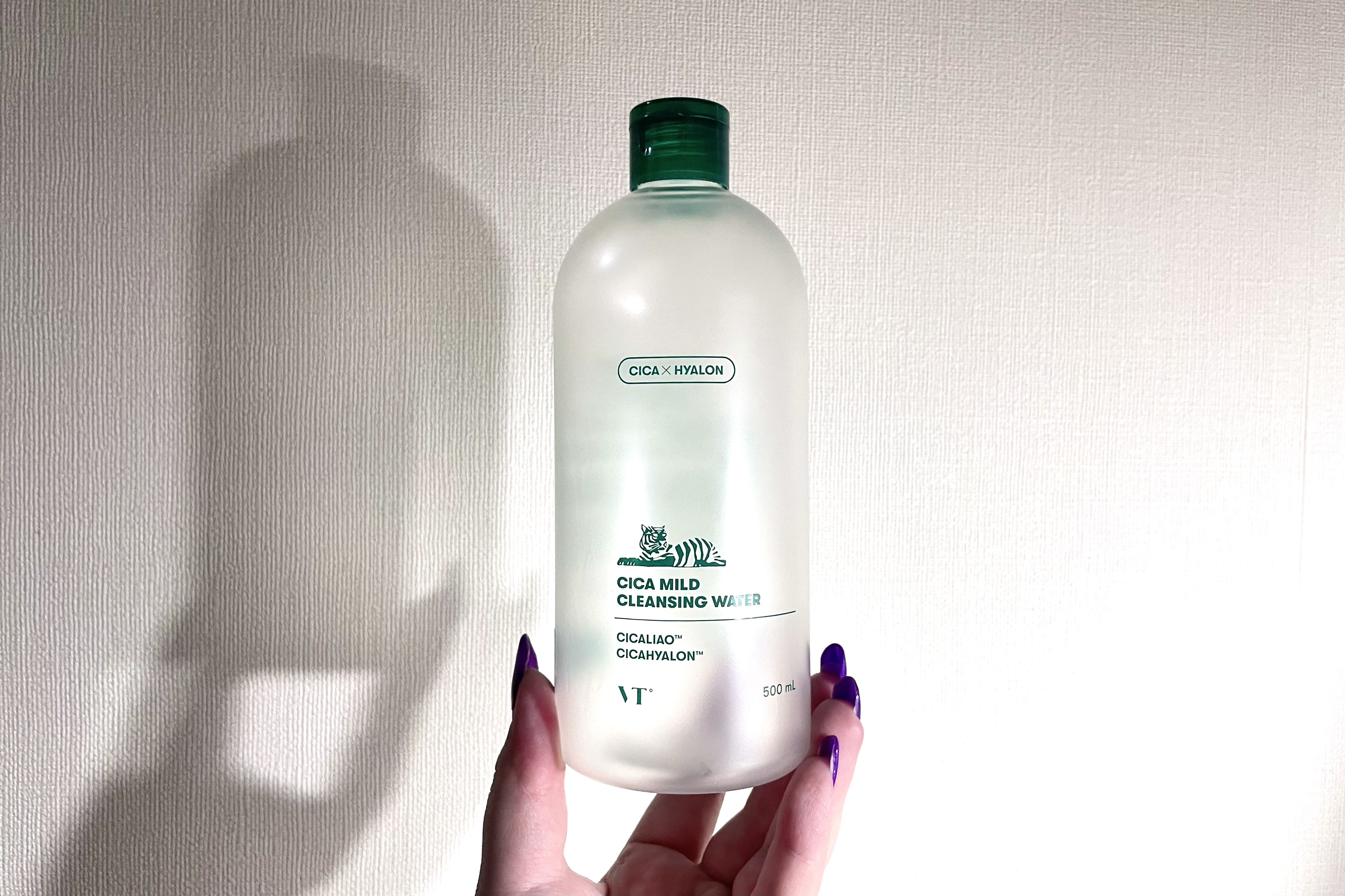 CICA マイルドクレンジングウォーター/VT/クレンジングウォーターを使ったクチコミ（1枚目）