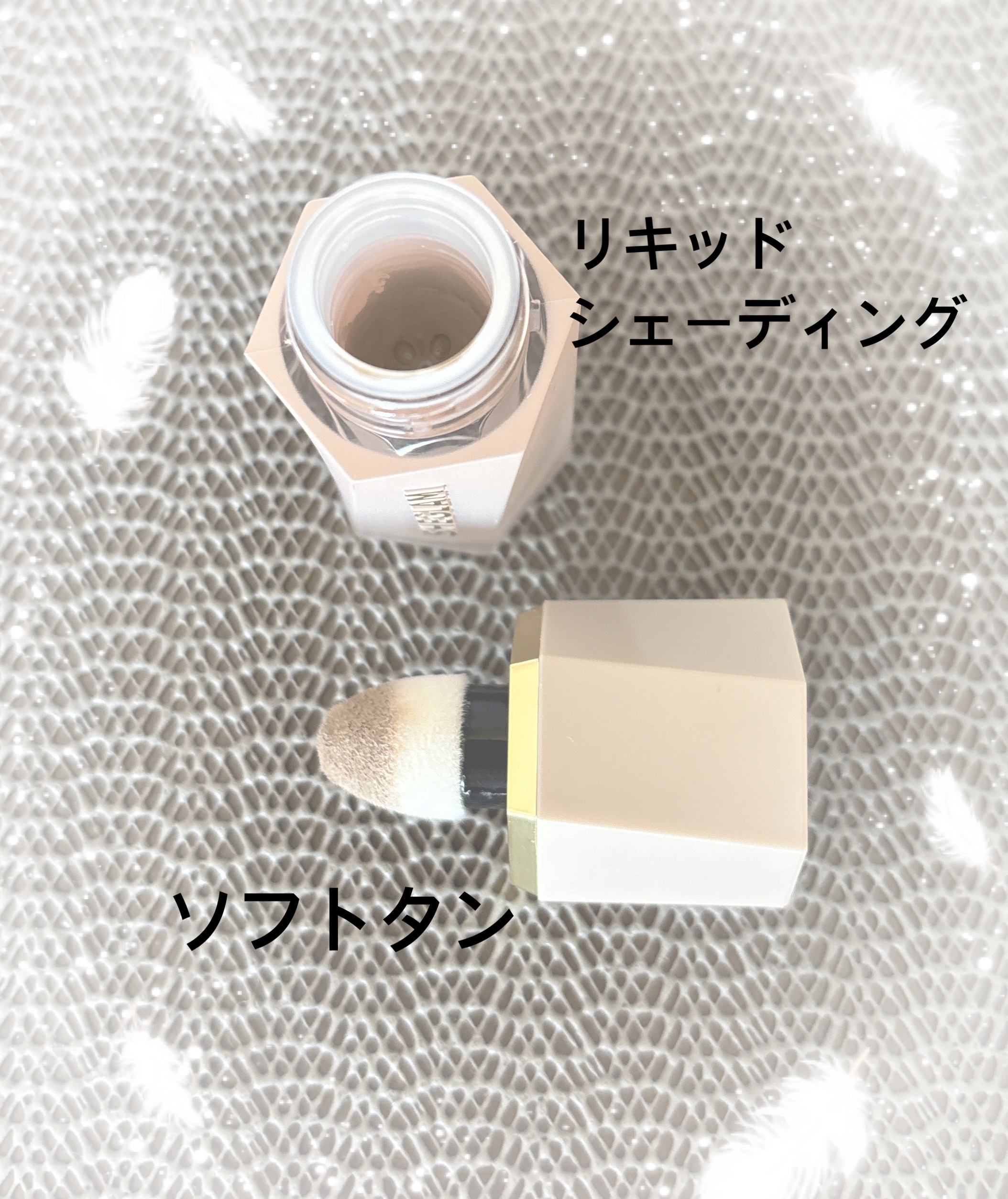 サンスカルプ リキッドシェーディング/SHEGLAM/シェーディングを使ったクチコミ（2枚目）