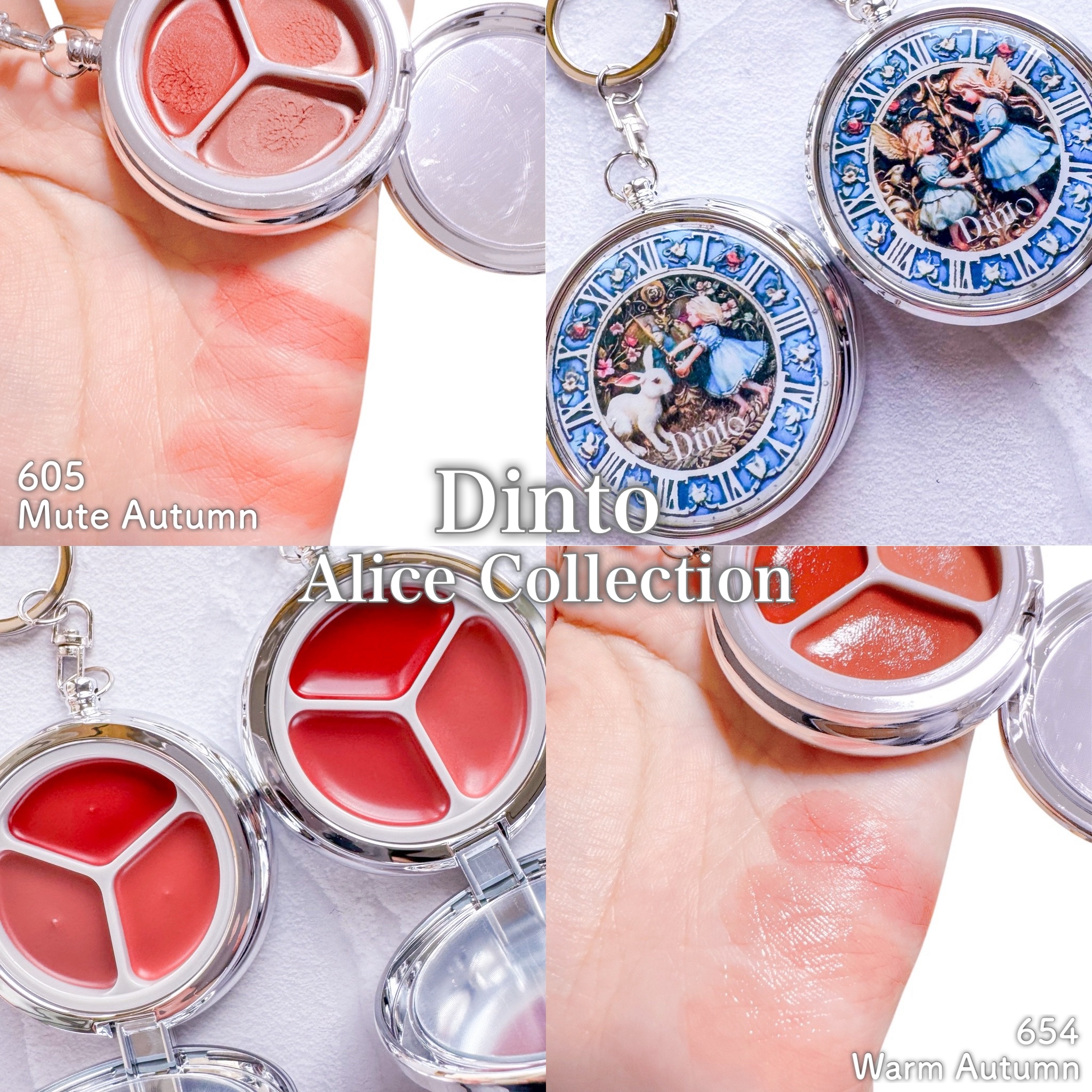 グローイングタイムトゥーキスアンドブラッシュ/Dinto/口紅を使ったクチコミ（1枚目）