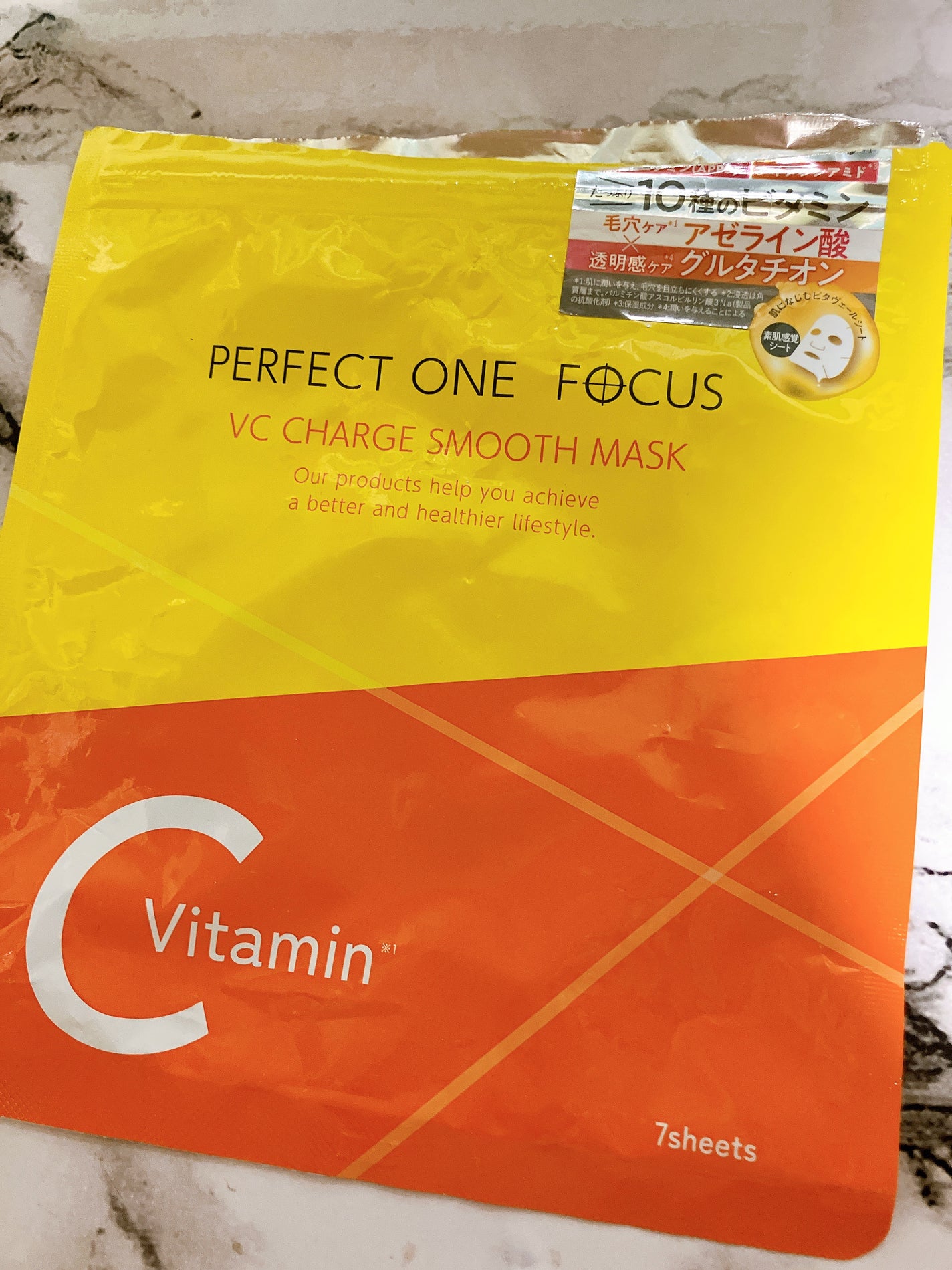 VCチャージ スムースマスク/PERFECT ONE FOCUS/シートマスク・パックを使ったクチコミ(1枚目)
