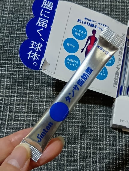 ジンタン タンサ脂肪酸/森下仁丹/健康サプリメントを使ったクチコミ(2枚目)