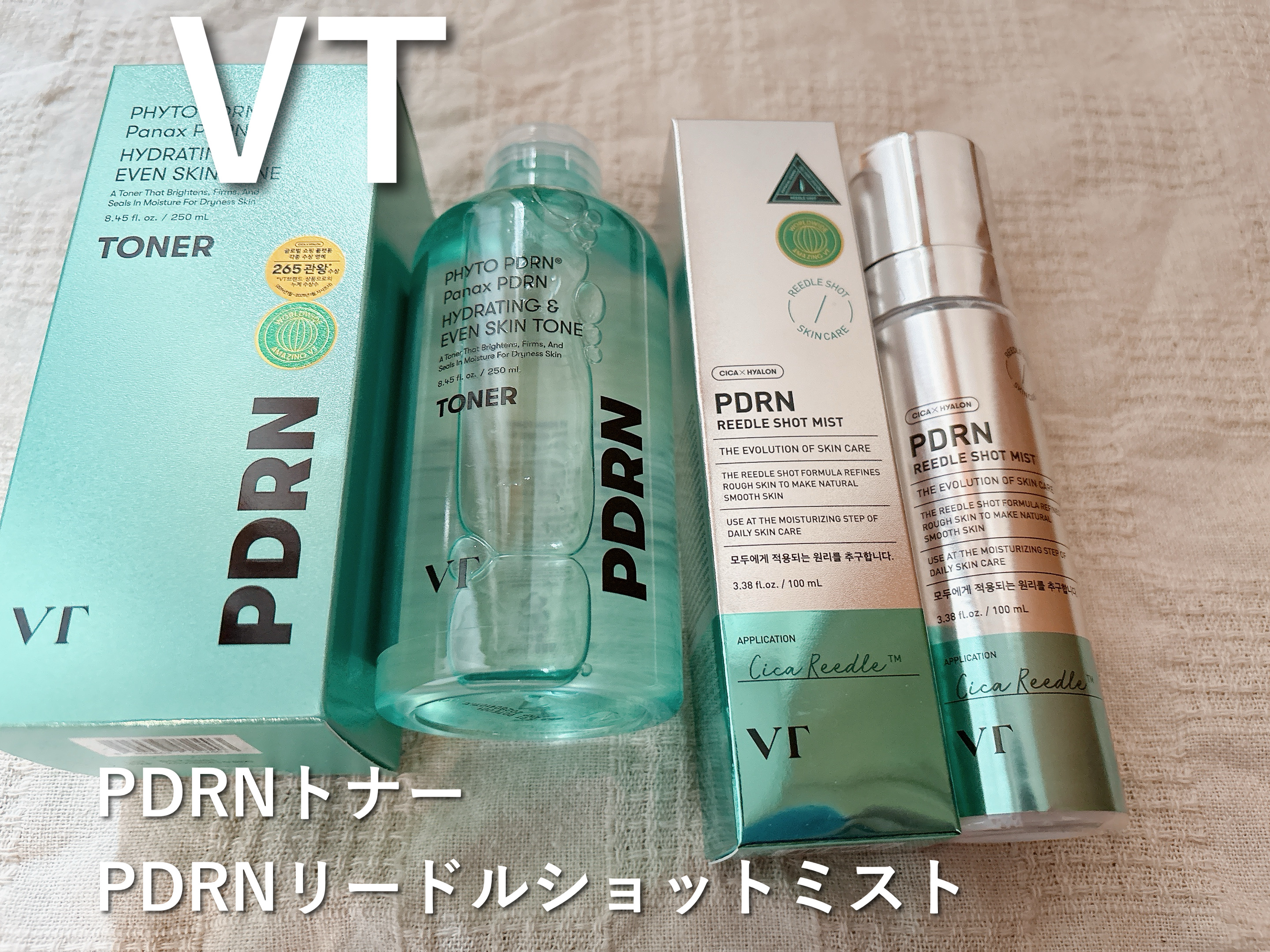 PDRN トナー/VT/化粧水を使ったクチコミ（1枚目）