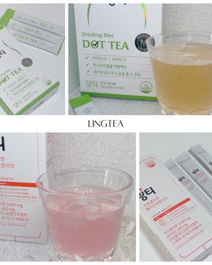 LINGTEA DOT TEA/LINGTEA/美容ドリンクを使ったクチコミ(3枚目)