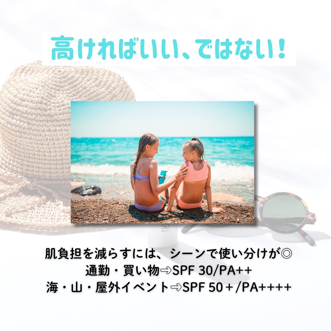 SHISEIDO メン クリアスティック UVプロテクター/SHISEIDO MEN/日焼け止めスティックを使ったクチコミ(5枚目)