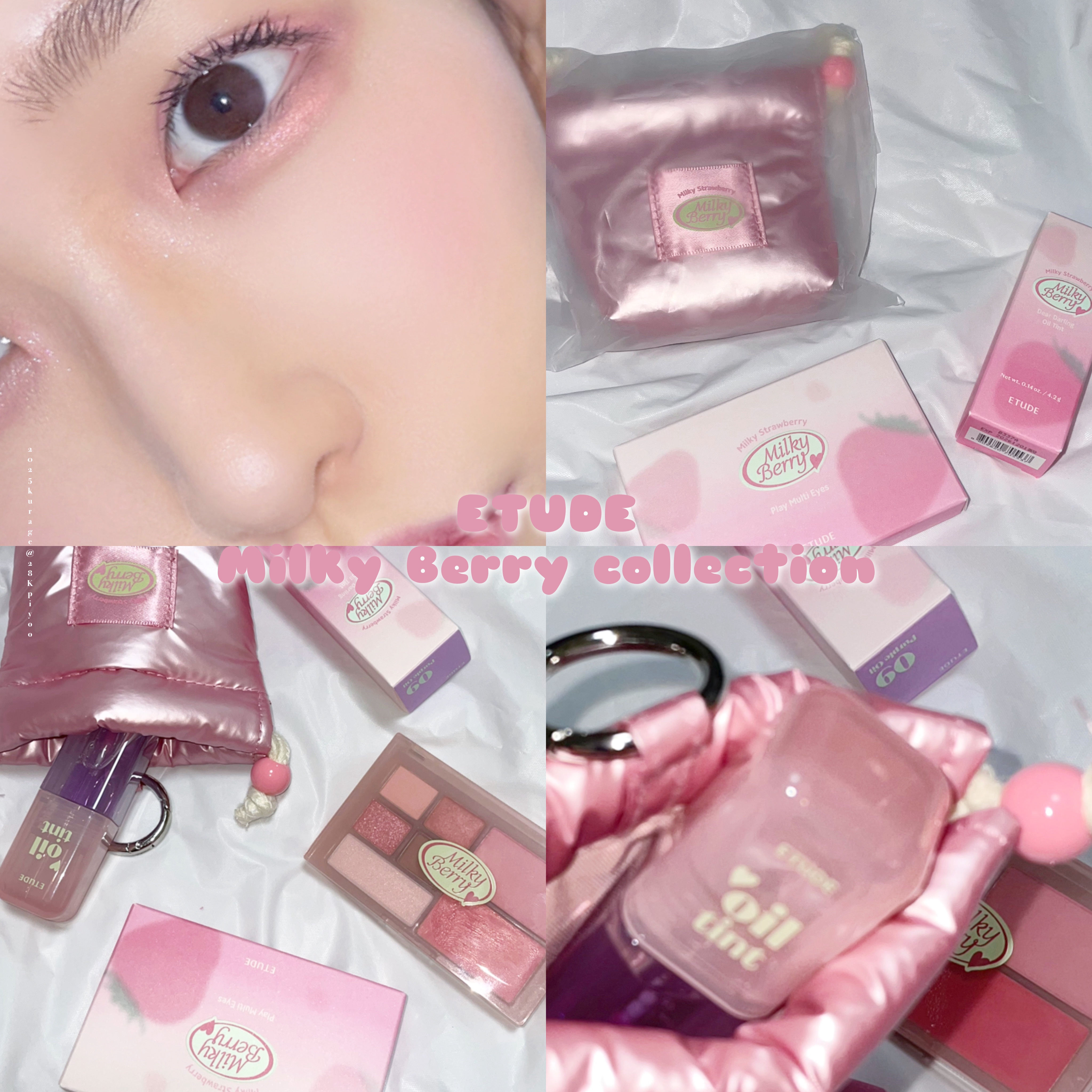 プレイ マルチアイズ/ETUDE/アイシャドウパレットを使ったクチコミ（1枚目）