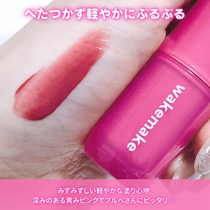 ãŠã©ãŒã¿ãã«ã°ããŠãã£ã³ã/wakemake/ãªãããã£ã³ãã䜿ã£ãã¯ãã³ãïŒ4æç®ïŒ