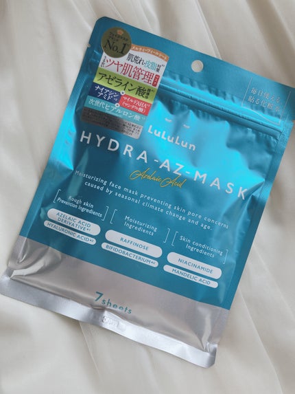 ルルルン ハイドラ AZ マスク/ルルルン/シートマスク・パックを使ったクチコミ(1枚目)