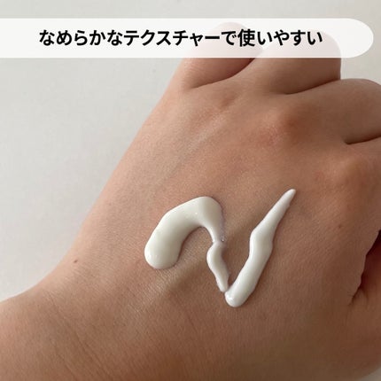 セラ水分バリア日焼け止め/Real Barrier/日焼け止めクリームを使ったクチコミ(3枚目)