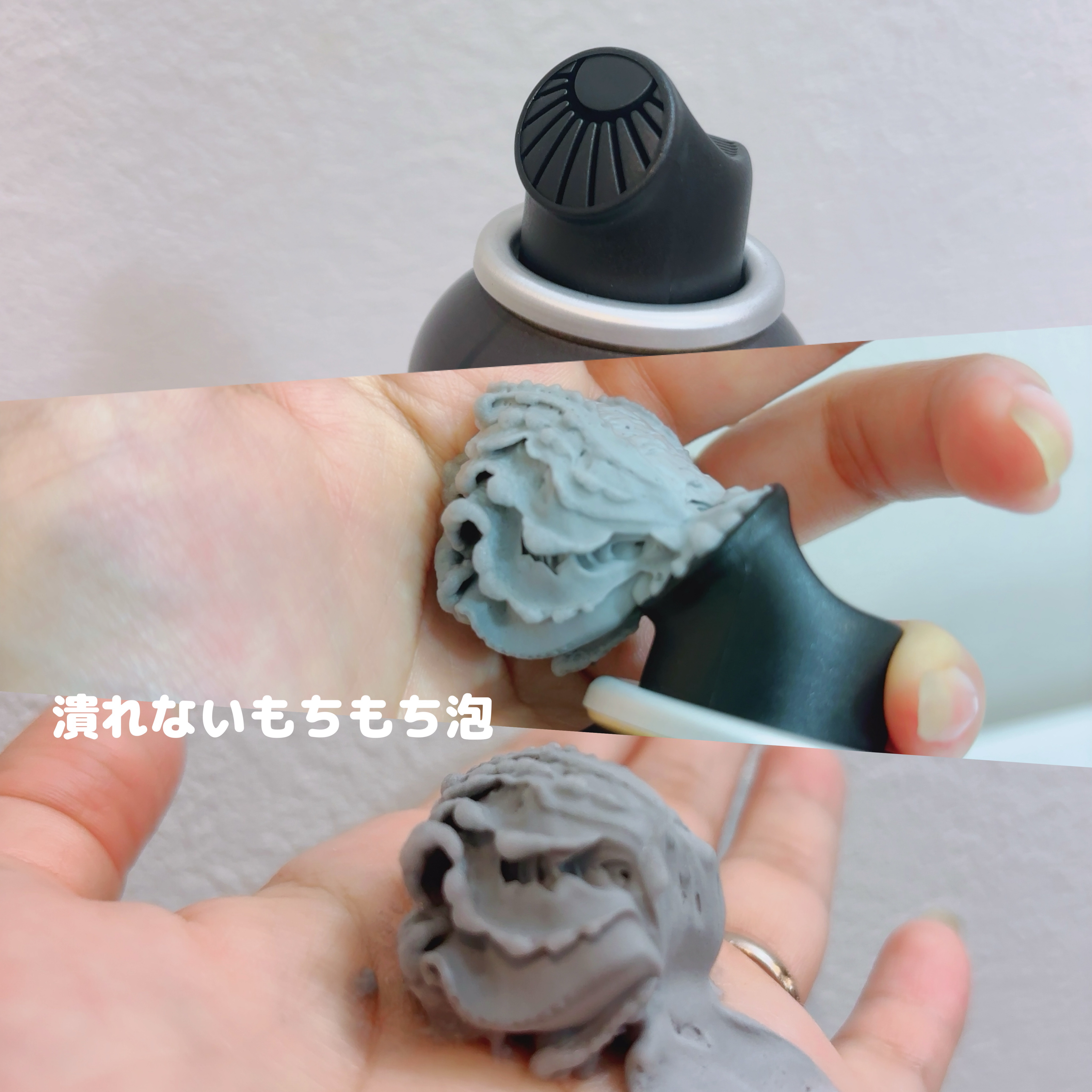 ディズム クリーミーフォームウォッシュ ブラック/DISM/泡洗顔を使ったクチコミ（2枚目）