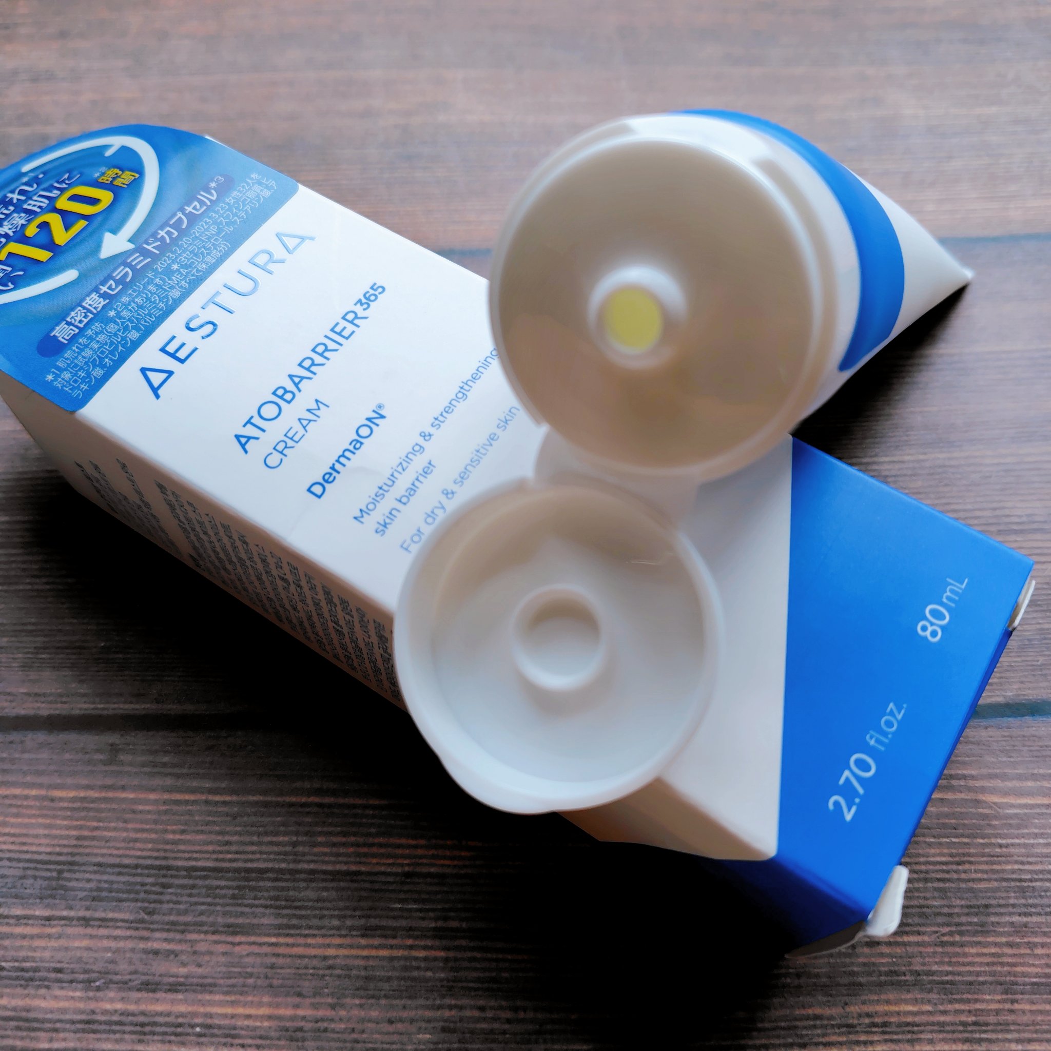 アトバリア365クリーム/AESTURA/フェイスクリームを使ったクチコミ（2枚目）