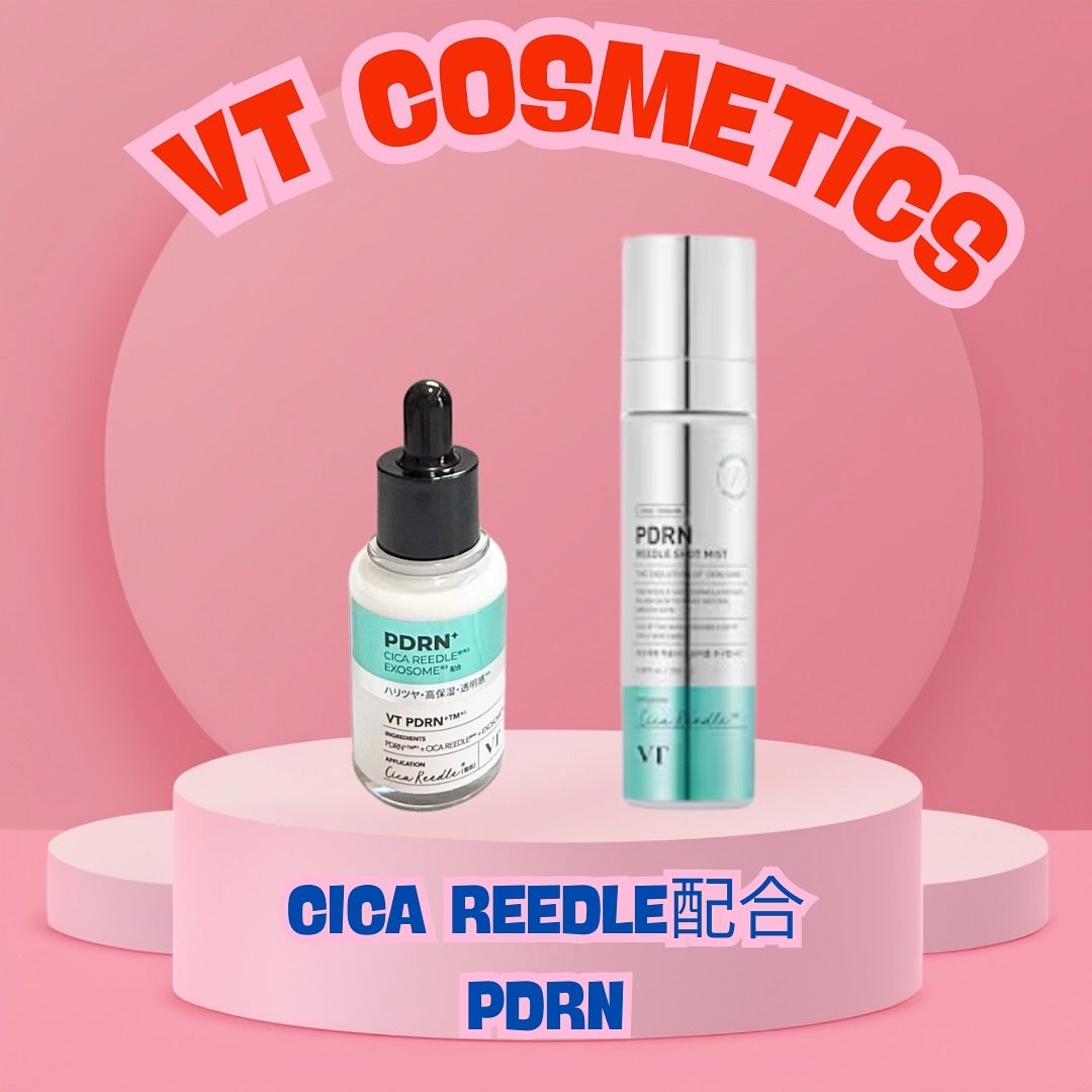 リードルS PDRN+ セラム/VT/美容液を使ったクチコミ(1枚目)