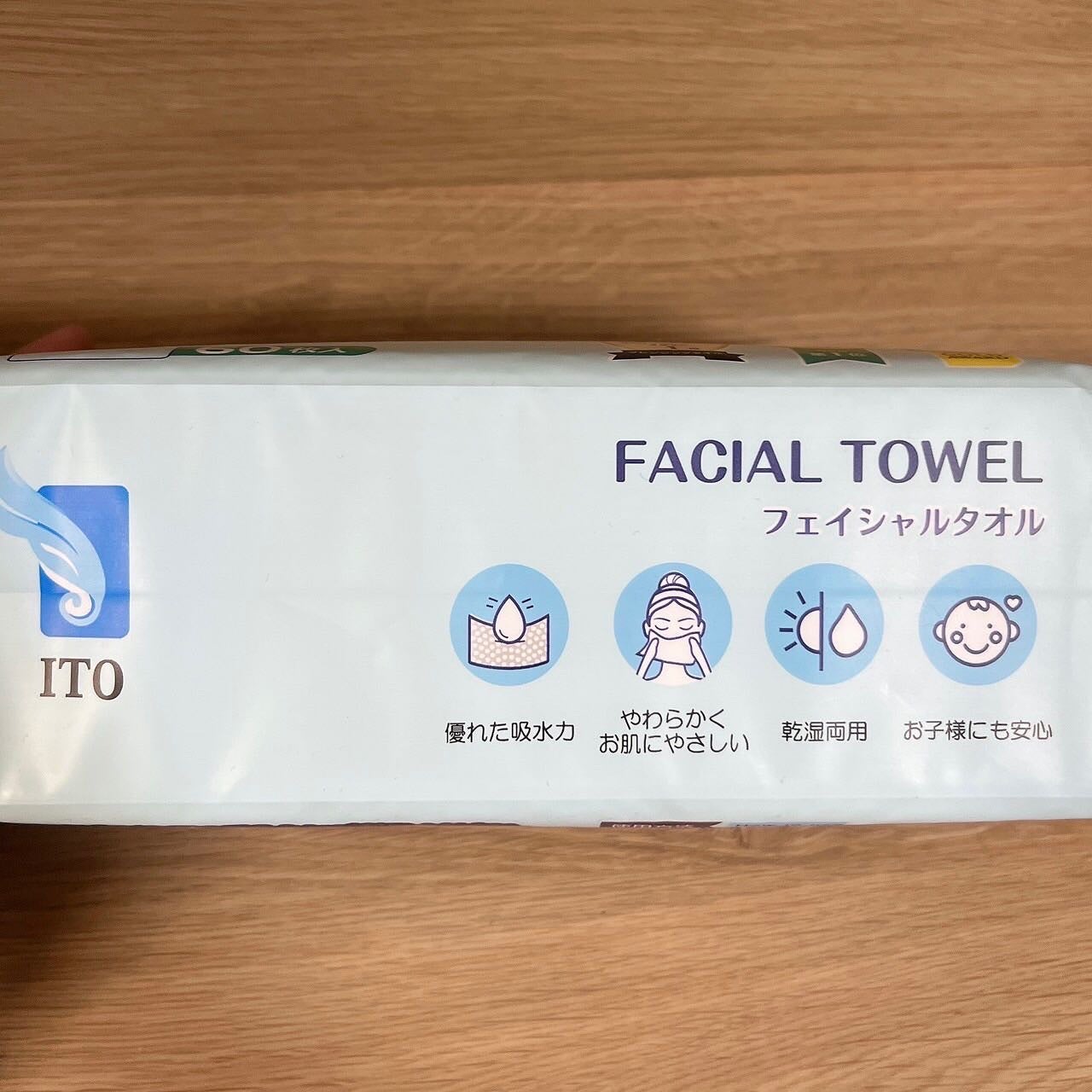 ITOフェイシャルタオル/ITO/クレンジングタオルを使ったクチコミ(2枚目)