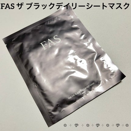 FAS ã¶ ãã©ã㯠ãã€ãªãŒ ã·ãŒããã¹ã¯/FAS/ã·ãŒããã¹ã¯ã»ããã¯ã䜿ã£ãã¯ãã³ãïŒ1æç®ïŒ