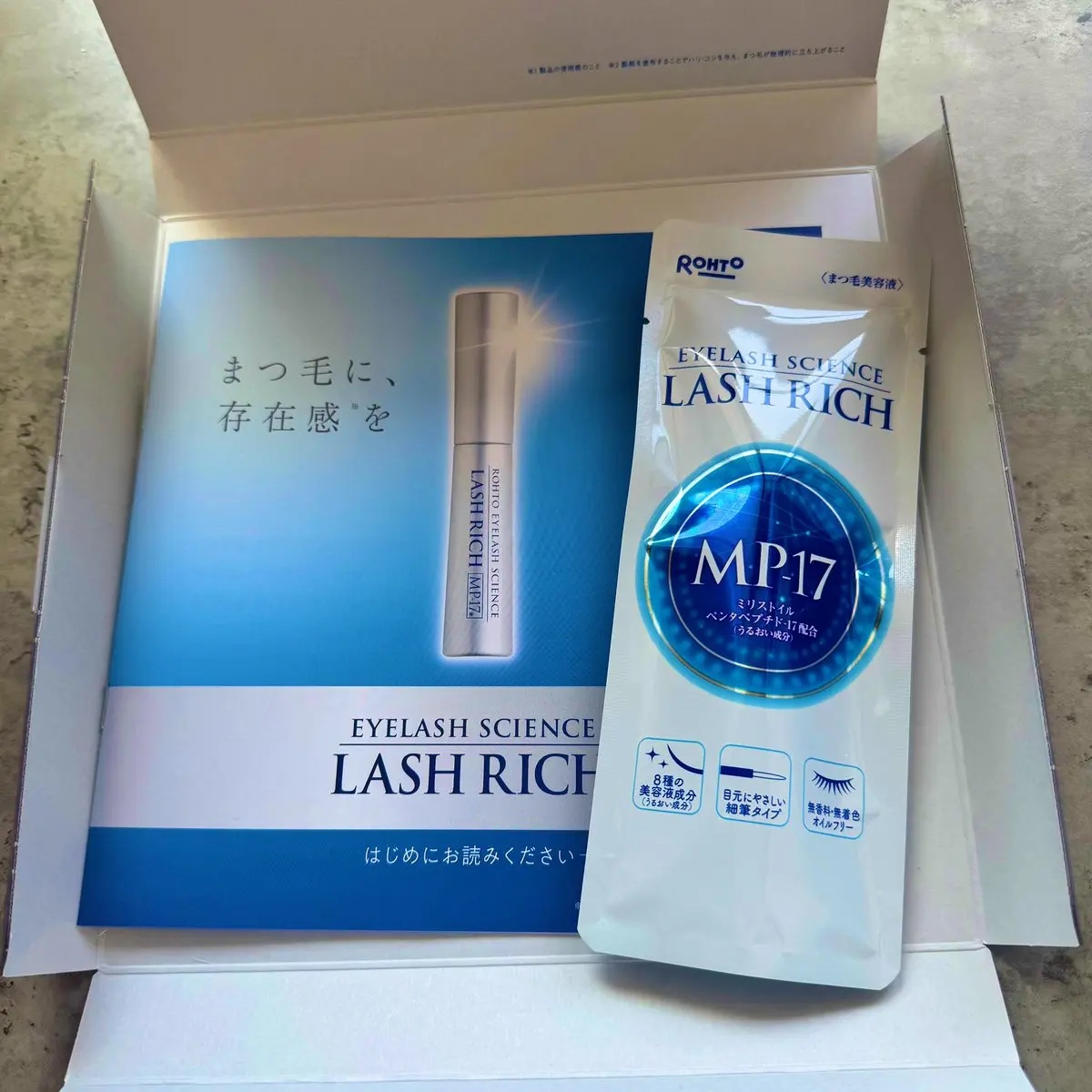 ラッシュリッチアイラッシュセラム/ロート製薬/まつげ美容液を使ったクチコミ（2枚目）