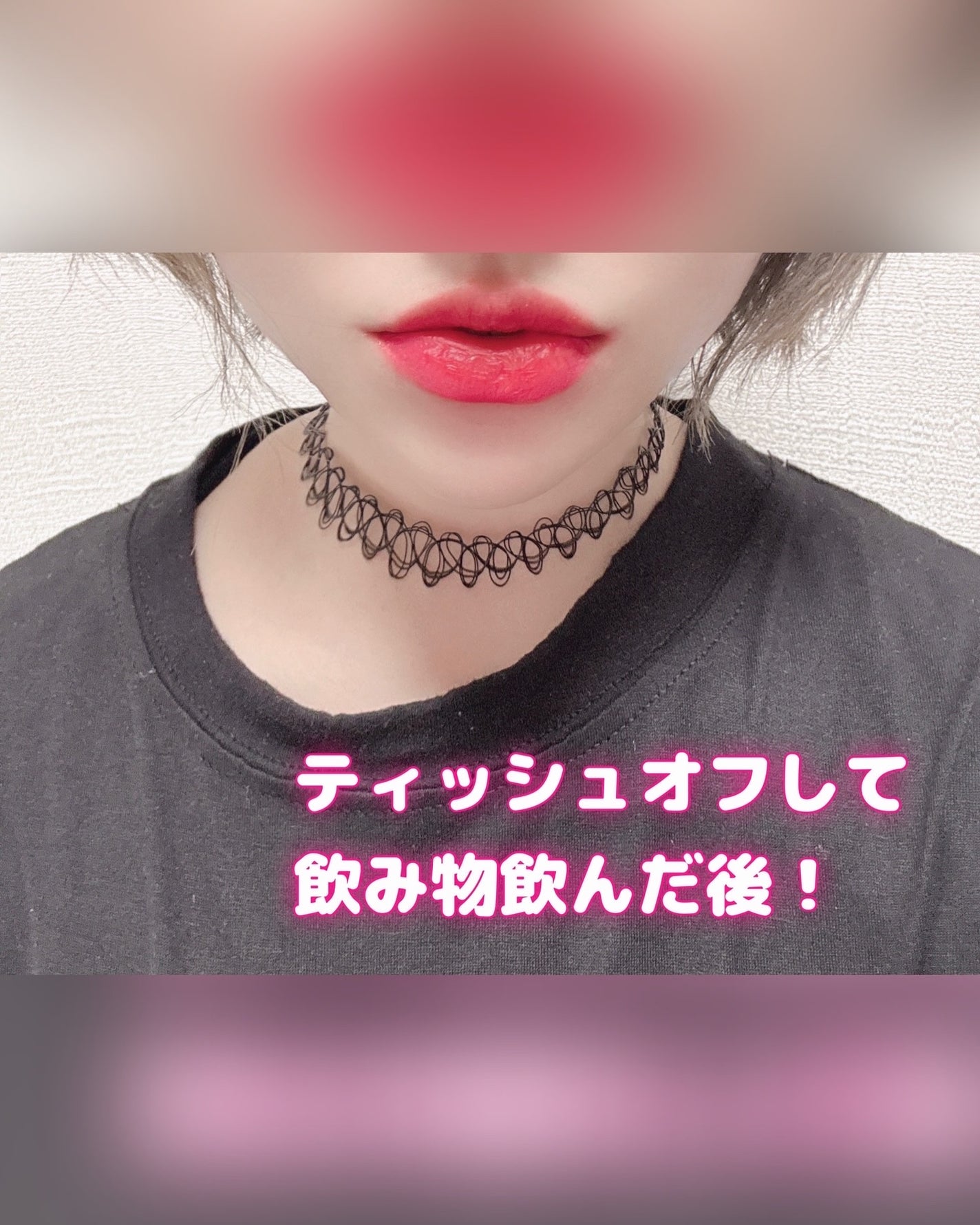 MAI【フォロバ&リムバ100】 on LIPS 「💗【OMIAMI】LipCareDuo・RedLipDuo💗💖..」(6枚目)