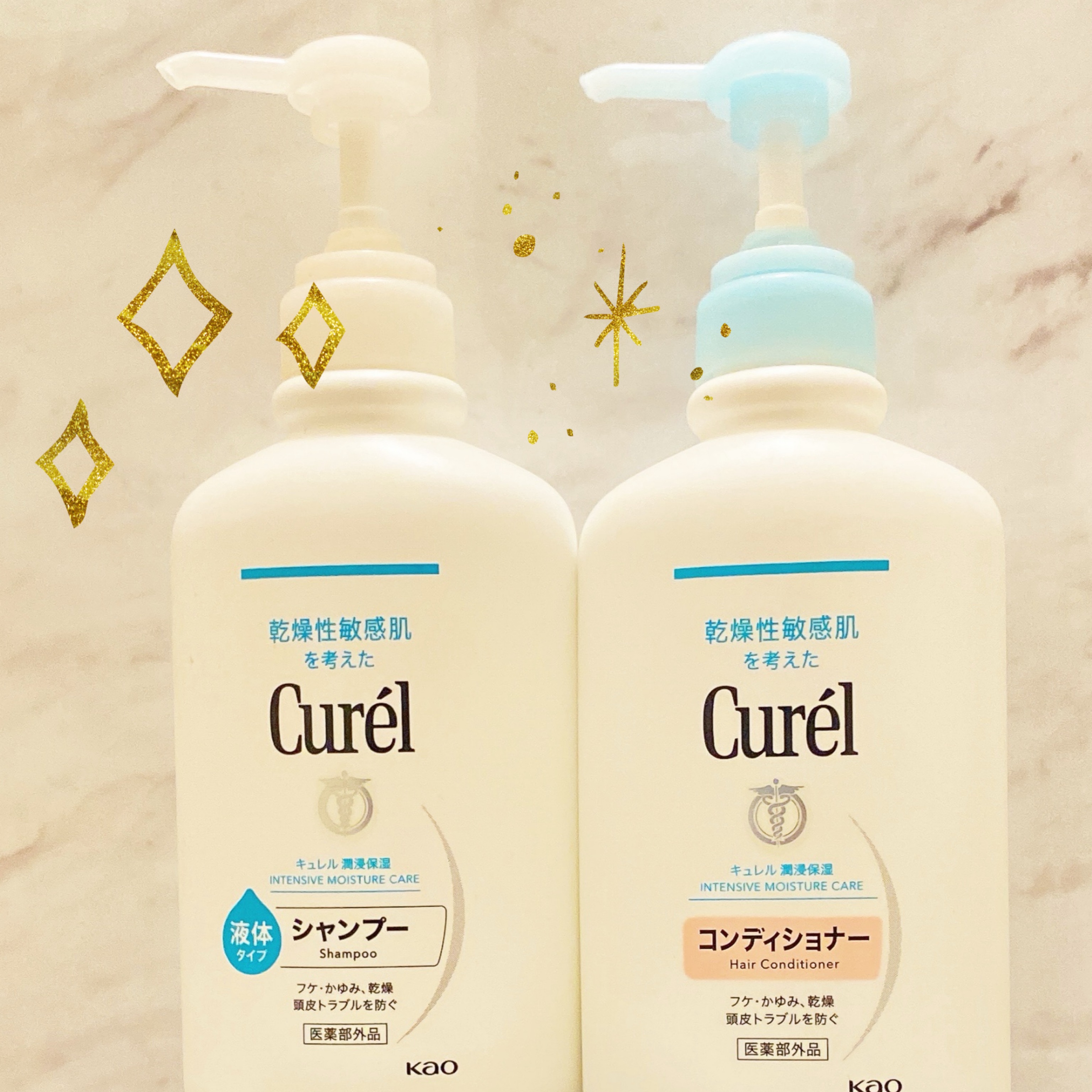 シャンプー/コンディショナー/キュレル/市販シャンプーを使ったクチコミ（1枚目）