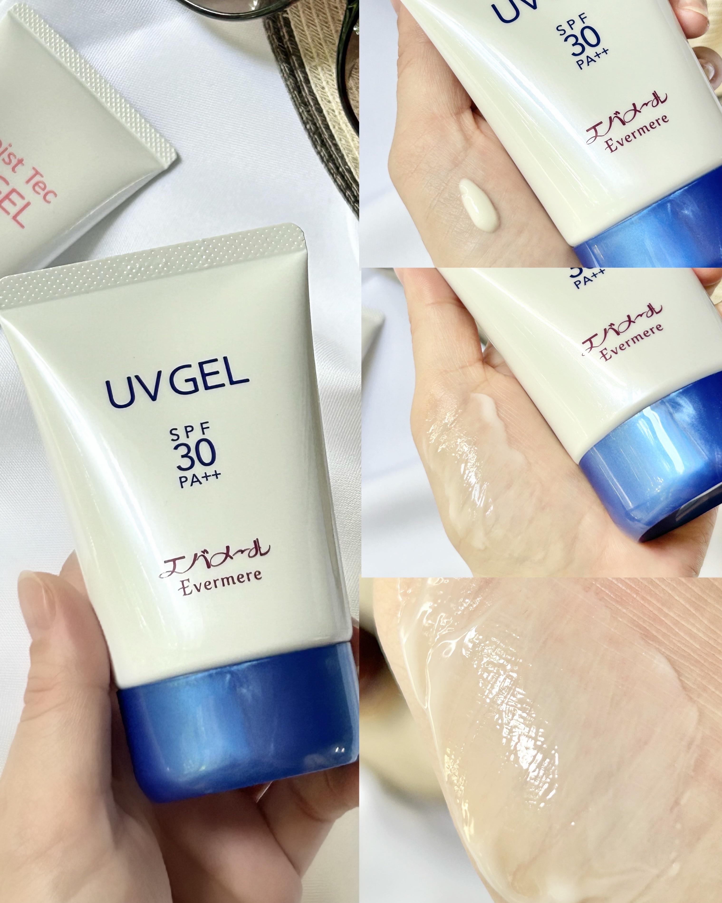 エバメールUVゲル/エバメール/日焼け止めジェルを使ったクチコミ（2枚目）
